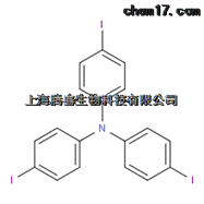 4181-20-8三（4-碘苯）胺