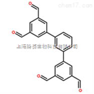 201734-76-11,1':3',1''-三联苯-3,3'',5,5''-四醛基