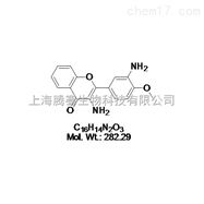 187585-11-1DD1抑制剂