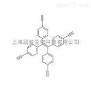 4863-90-5四（4-乙炔基苯）乙烯