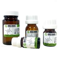 72088-94-9荧光标记试剂 5（6）-羧基荧光素