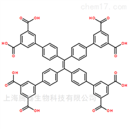 瓶1,2-二苯基-1,2-二（4-羧基苯）乙烯