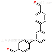 瓶4,4''-m-Terphenyldicarboxaldehyde