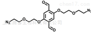 瓶2,5-bis（2-（2-azidoethoxy）ethoxy）terephthalaldehyde