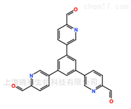 瓶1,3,5–三（2-甲酰基吡啶-5基）苯