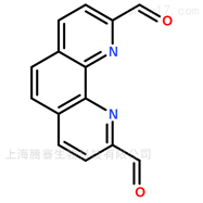 瓶1,10-菲啰啉-2,9-二甲醛
