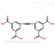 瓶乙炔基联苯-3,3',5,5'-四羧酸