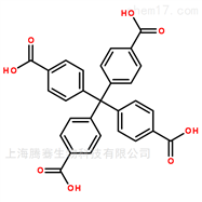 瓶四（4-羧基苯基）甲烷