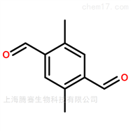 瓶3,6-Dimethylterephthalaldehyde