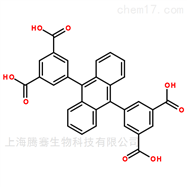 瓶Diphenylethyne- 3, 3', 5, 5'-tetracarboxylic acid 