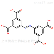 瓶双（3,5-二羧基苯基）偶氮