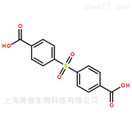 瓶4,4'-磺酰基二苯甲酸