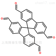 瓶2,2',7,7'-四醛基-9,9'-螺二芴
