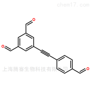 瓶263746-71-0