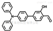 瓶4'-（diphenylamino）-3-hydroxy-1,1'-biphenyl