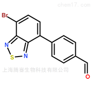 瓶870485-21-5