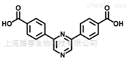 瓶4,4'-（pyrazine-2,6-diyl）dibenzoic acid