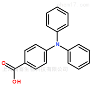 瓶Benzoic acid, 4-（diphenylamino）-