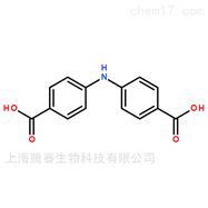 瓶20800-00-4