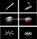YG0901GS-Key研磨管