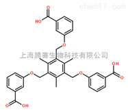 1417713-93-9*苯基-1,3,5-三亚甲基氧代-间三苯甲酸