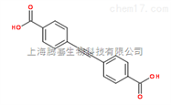16819-43-54,4'-（1,2-乙炔二基）二苯甲酸