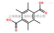 14458-05-02,3,5,6-4四甲基对苯二甲酸