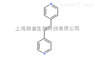 13362-78-21,2-二（4-吡啶基）乙烯