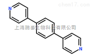 113682-56-71,4-二（对吡啶基）苯