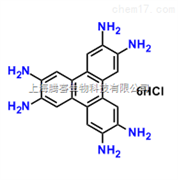 2,3,6,7,10,11-六氨基三苯六鹽酸鹽