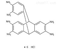 1353682-29-7六氨基三蝶烯盐酸盐